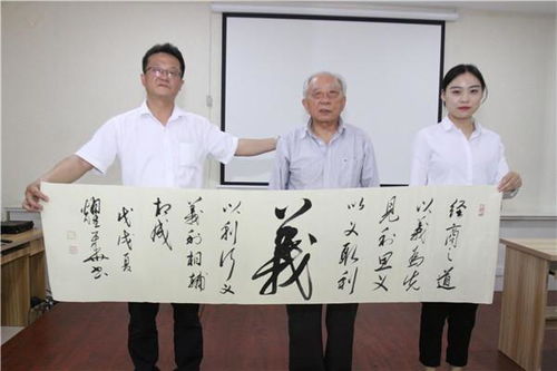 河北誠(chéng)促會(huì)“誠(chéng)信萬(wàn)里行”走進(jìn)邯鄲耀騰企業(yè)管理咨詢(xún)集團(tuán) 鑄造企管新高度
